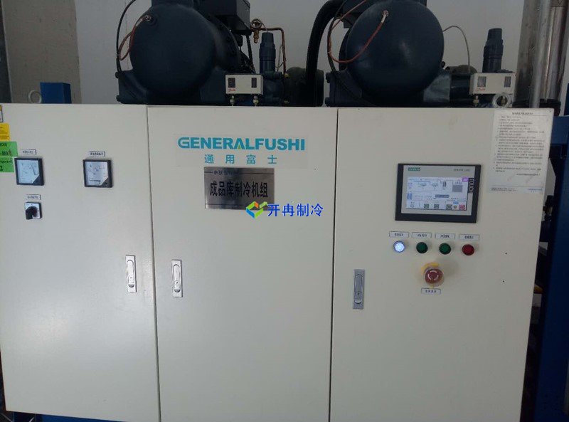 開冉制冷，生物樣品冷庫，醫療冷庫