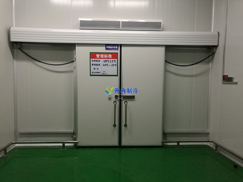 開冉制冷，醫(yī)藥冷庫，藥品陰涼庫