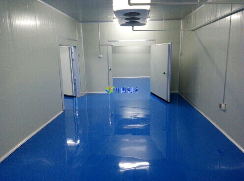 開(kāi)冉制冷，醫(yī)藥冷庫(kù)，藥品冷庫(kù)