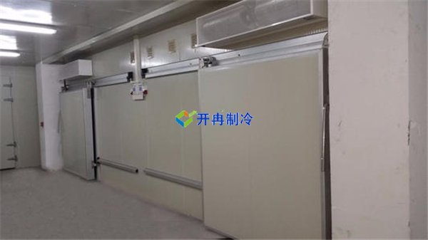 開(kāi)冉制冷，藥品冷藏庫(kù)
